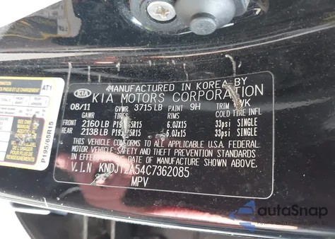 2012 Kia Soul из США, поврежденный, VIN KNDJT2A54C7362085